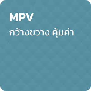 พื้นหลัง